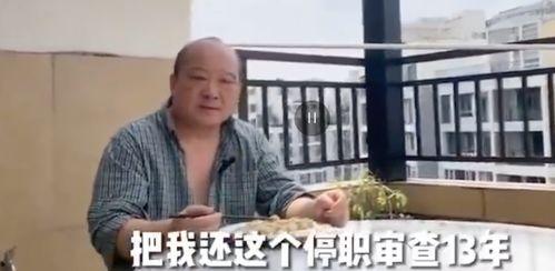 李毅视频,揭秘足球传奇背后的故事
