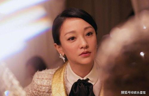 周迅视频,情感深度触动心灵