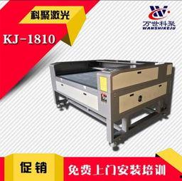 激光雕刻机视频,高效精准的创意加工利器