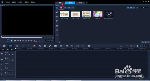 制作视频教学,轻松掌握学生制作视频的技巧