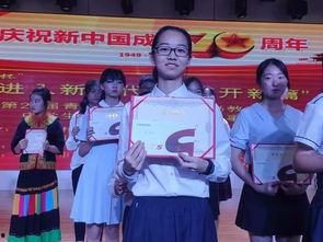 演讲视频中学生,学生演讲中的创新思维与梦想之旅