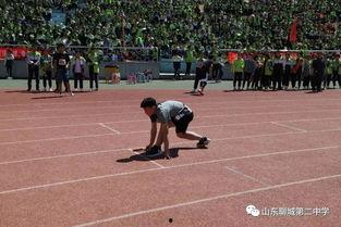 运动会比赛视频,运动会精彩比赛视频回顾