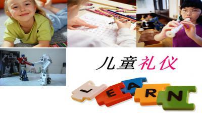 大班完整版视频,揭秘精彩瞬间与核心观点