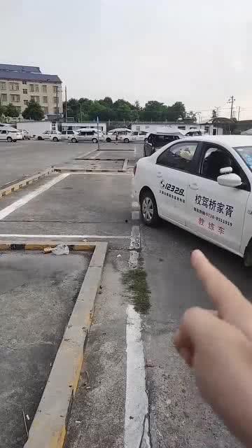 侧方出库视频,视频教学助您轻松掌握