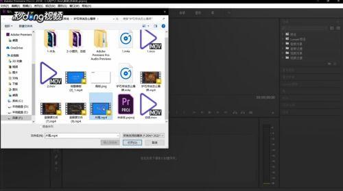 视频模糊怎么变清晰