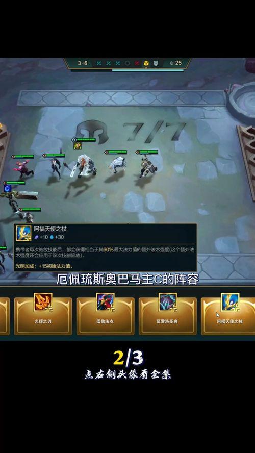 强我视频,揭秘自我提升的奥秘与技巧