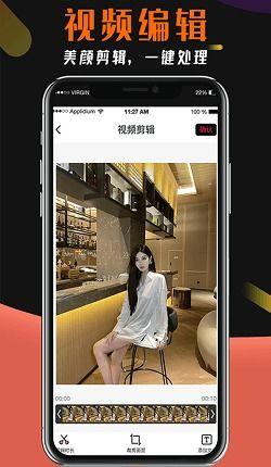 亮丝视频,揭秘时尚潮流背后的故事