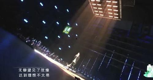 不再犹豫现场版视频,重温Beyond不再犹豫现场版激情瞬间