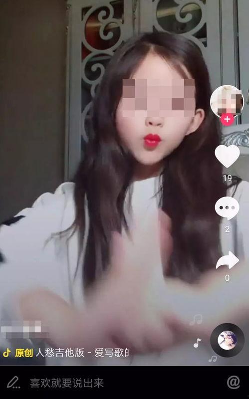 抖音短视频搞笑,笑出腹肌的欢乐时光！”