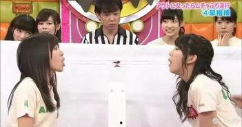 日本综艺节目视频,笑料百出！日本综艺节目精彩瞬间大盘点