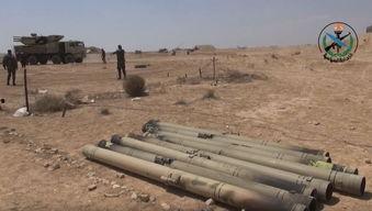 叙利亚最新视频