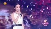 赵丽颖唱歌视频