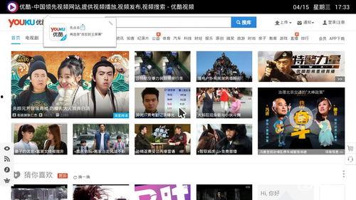 播片视频,探寻播片视频中的精彩瞬间