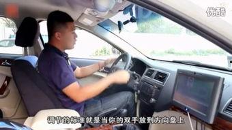 科三全程视频,驾驶技能提升之旅