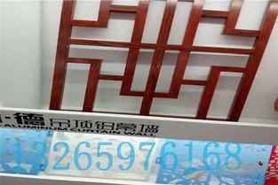 做窗花的视频,跟随视频轻松学会剪纸艺术