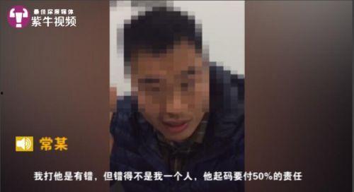 男性视频,视频中的魅力瞬间捕捉