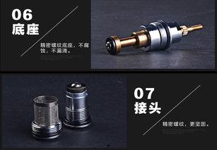 淋浴喷头安装视频,轻松掌握家居装修小技巧