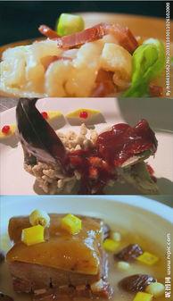 中华美食视频,探寻传统美食的魅力之旅