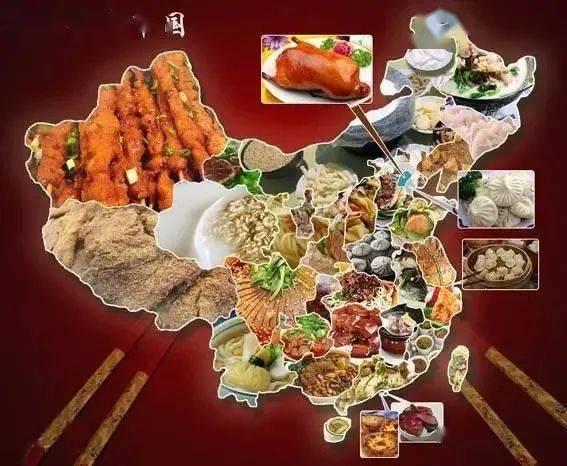 中华美食视频,探寻传统美食的魅力之旅