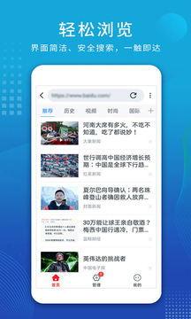 视频解析app,一篇文章带你领略便捷观影新体验
