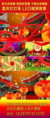 灯笼舞蹈视频大全,揭秘灯笼舞蹈视频大全魅力瞬间