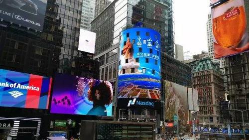 美国纽约视频,探寻大苹果城的活力瞬间