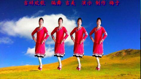 兔子广场舞视频,欢乐时光，舞动青春风采