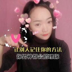 honey视频,揭秘短视频时代的魅力与影响