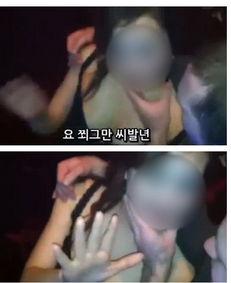 折磨女生视频,揭秘网络暴力下的女生折磨视频