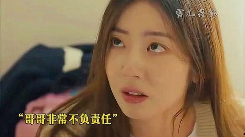 折磨女生视频,揭秘网络暴力下的女生折磨视频