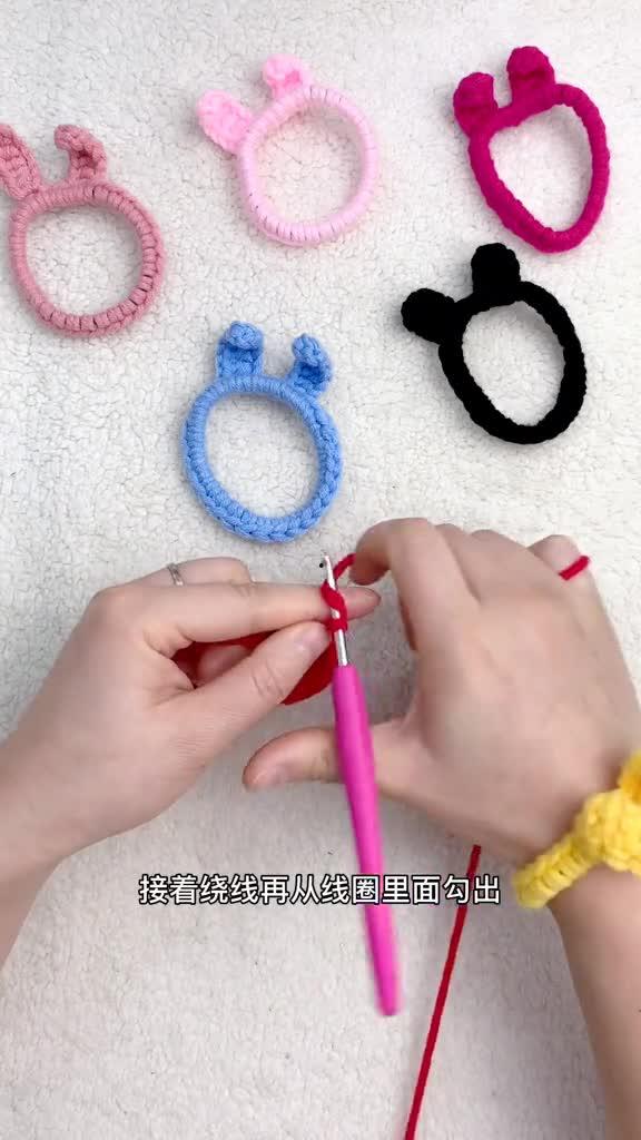 编手环的视频教程