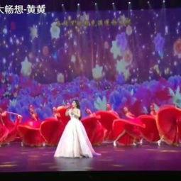 中国红舞蹈视频,探寻红色舞蹈的魅力与传承