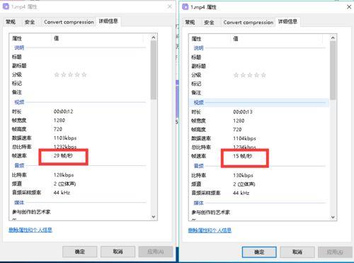 视频帧速率,探索视频帧速率的奥秘