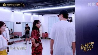 杨颖舞蹈视频,动感舞步演绎青春活力