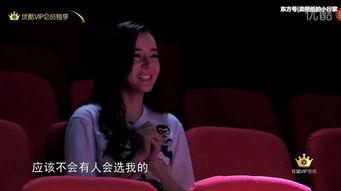 杨颖舞蹈视频,动感舞步演绎青春活力