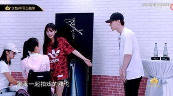 杨颖舞蹈视频,动感舞步演绎青春活力