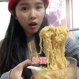 吃泡面搞笑视频,一包面引发的欢乐风暴