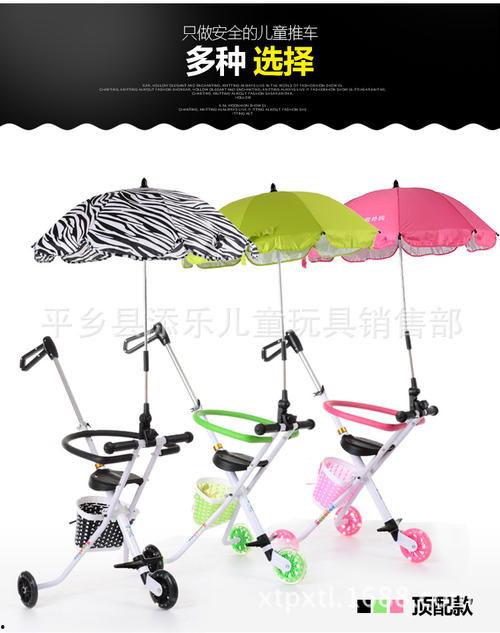 婴儿车折叠视频