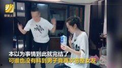 男朋友吃奶视频,男友吃奶温馨视频曝光