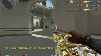 穿越火线搞笑视频,搞笑瞬间，笑出腹肌的电竞欢乐时光