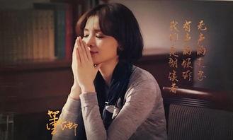 遇见朗诵视频,感受文字与声音的交融