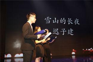 遇见朗诵视频,感受文字与声音的交融