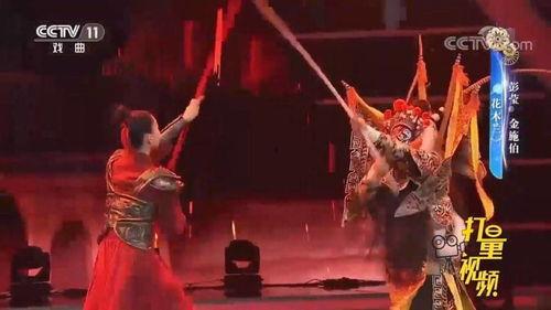 花木兰舞蹈视频