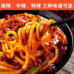 新疆炒米粉视频,香辣诱人，回味无穷的西域风味