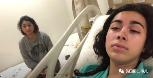 女生痛苦视频,揭秘女生痛苦背后的心酸故事