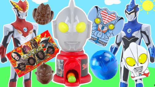 奥特曼糖果视频,甜蜜冒险，守护地球的甜蜜力量