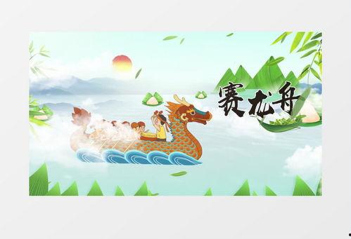 传统节日视频,视频带你领略民俗风情