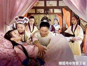 生孩子古代视频