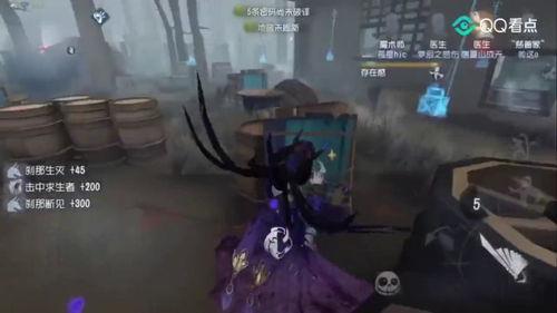 第五人格医生视频,揭秘游戏内医疗体系的神秘面纱