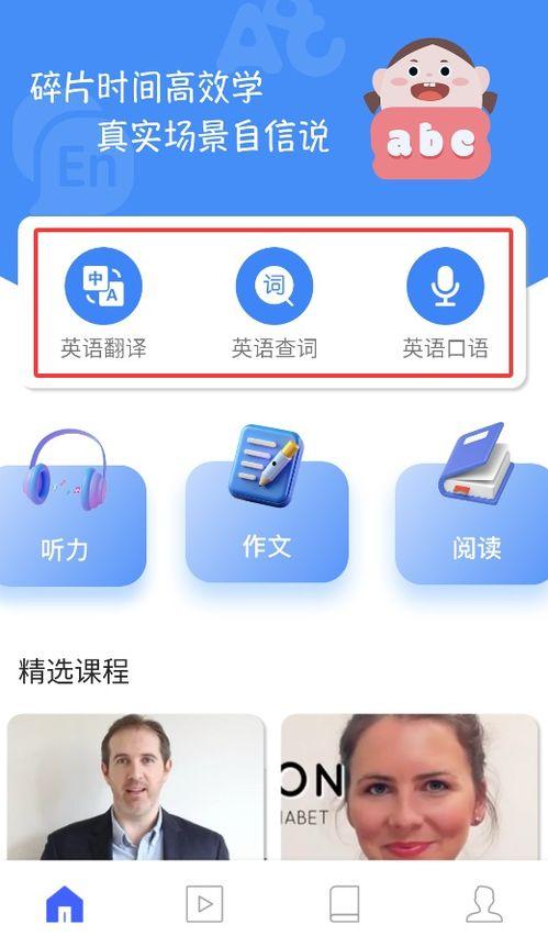 小视频英文,Captivating Clips: Unveiling the Essence of Short Video Content